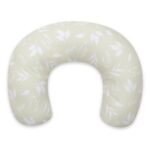 Szoptató párna New Baby Levelek