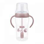 NUK Perfect Match tanuló cumisüveg szívószállal BEAR 260 ml