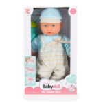 BABA 41 cm-es fiú baba